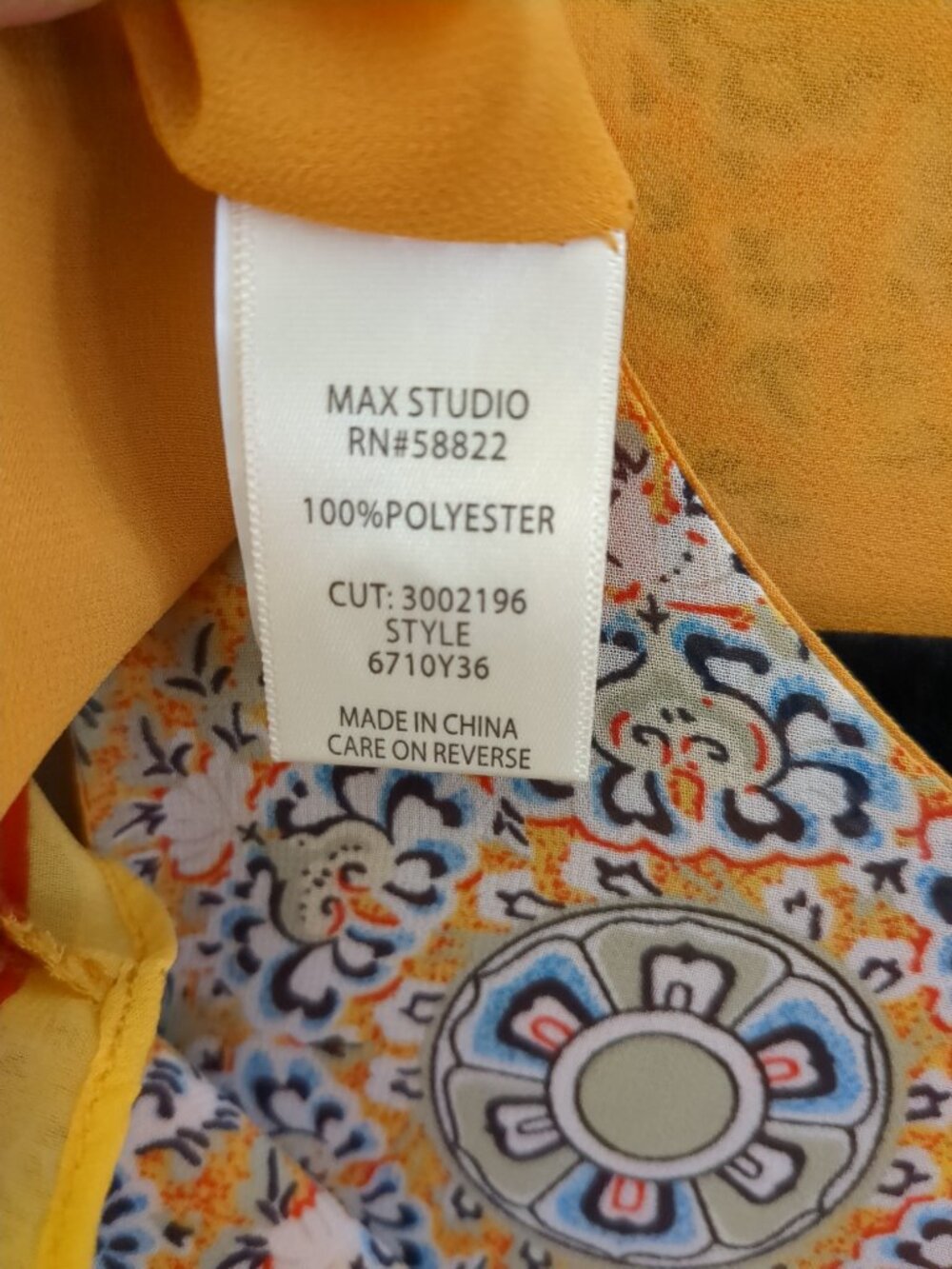 Med Max Studio Sleeveless Tunic - Picture 7 of 12